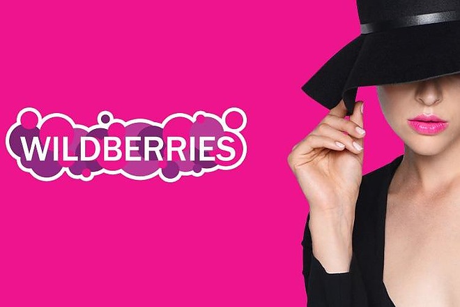 Крупнейший российский онлайн-ритейлер Wildberries открыл первый магазин в Европе